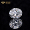 VVS VS SI Loose Lab Grown Diamonds Fancy Cut Oval Polish Diamond Untuk Perhiasan