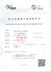 Cina Henan Yuda Crystal Co.,Ltd Sertifikasi
